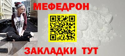 молекула духа Апрелевка