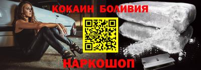 молекула духа Апрелевка