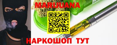 молекула духа Апрелевка