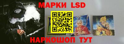 мефедрон Аргун