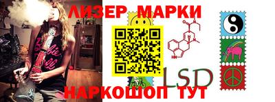 мефедрон Аргун