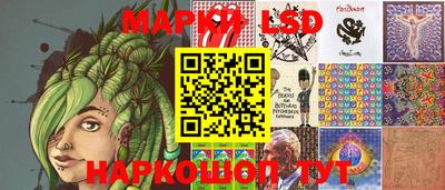 мефедрон Аргун