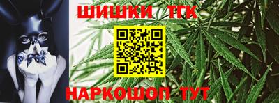 мефедрон Аргун
