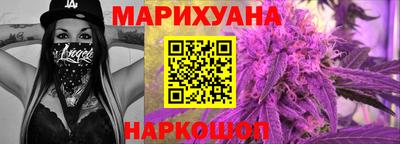 кокаин перу Апшеронск