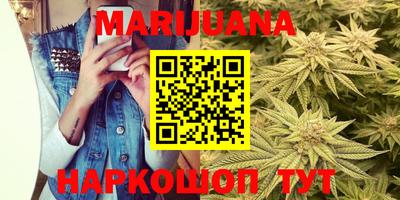 молекула духа Апрелевка