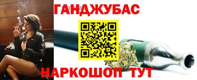 кокаин перу Апшеронск