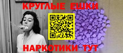 кокаин перу Апшеронск