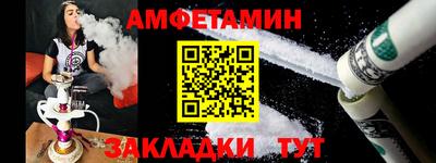 кокаин перу Апшеронск