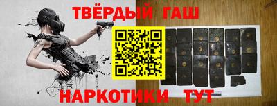 молекула духа Апрелевка