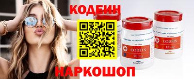 молекула духа Апрелевка
